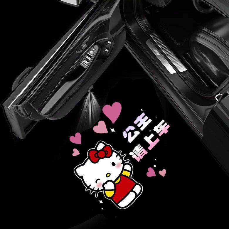 公主请上车迎宾灯车门灯感应汽车载投影仪电动车氛围装饰用品大全