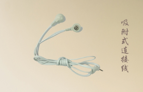 汗迪克止汗机链接线