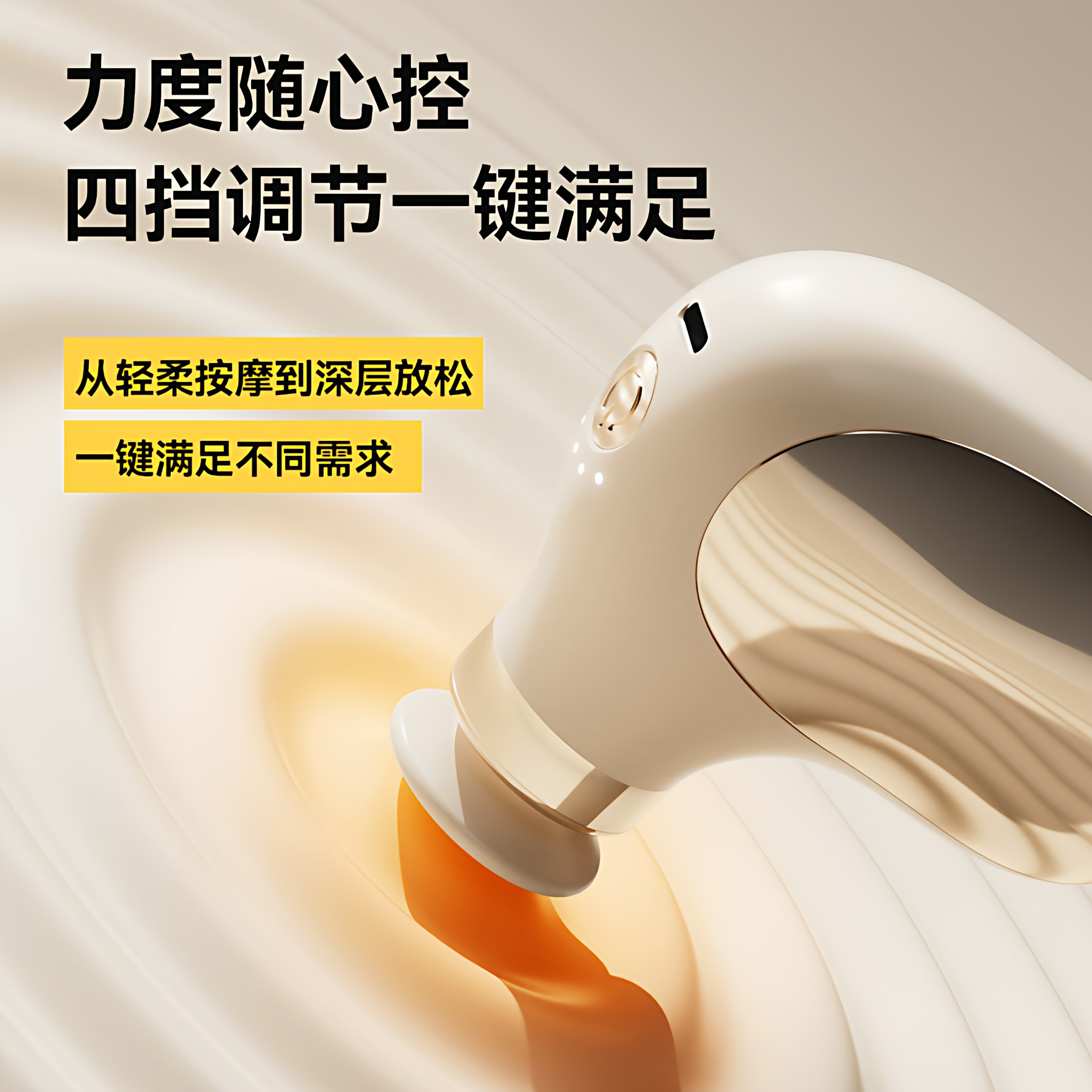 迷你口袋筋膜枪新款便携按摩枪肩颈腰背腿部肌肉放松电动全身按摩,个人护理/保健/按摩器材,按摩枪,淘宝优惠券,粉丝福利购,淘宝优惠卷