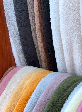 1-25#纯色本白杏加厚双面舒棉绒面料羊羔绒抱枕毛茸玩具毛绒布料
