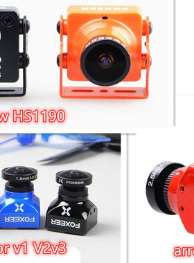 FOXEER摄像头配件弹弓 predator arrow pro Arrow HS1190镜头外壳