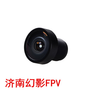 Foxeer predator micro  arrow pro runcam 蜗牛穿越机m8通用镜头