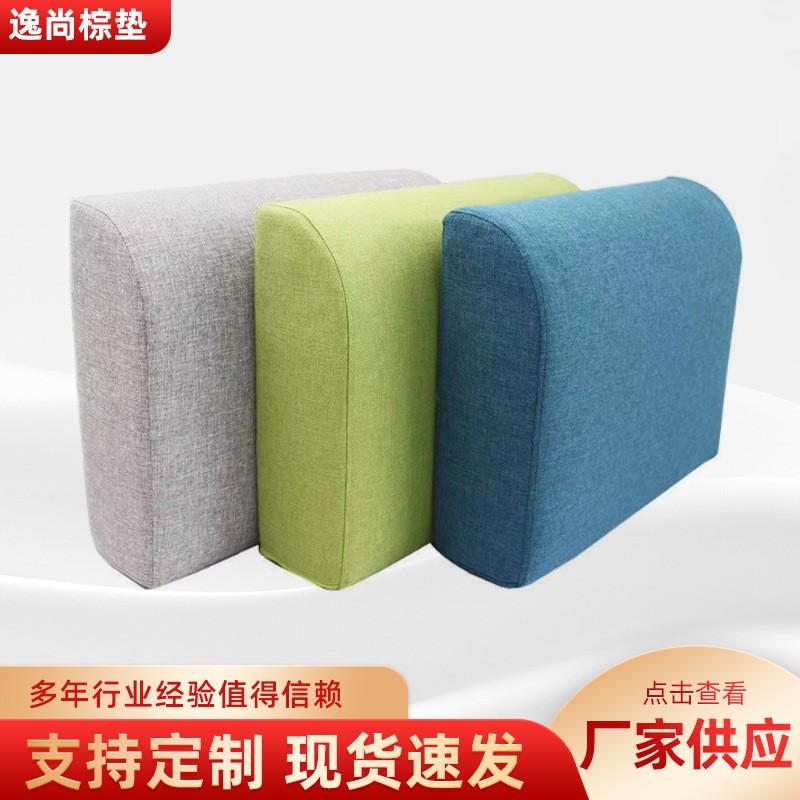 新中式红木软体沙发带靠背加厚坐垫定制古典实木家具海绵垫座垫套