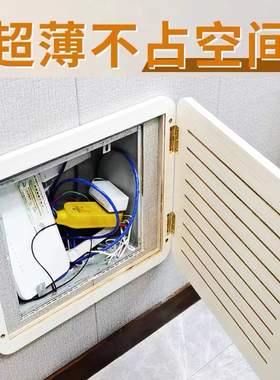 电表箱装饰画配电箱多媒体