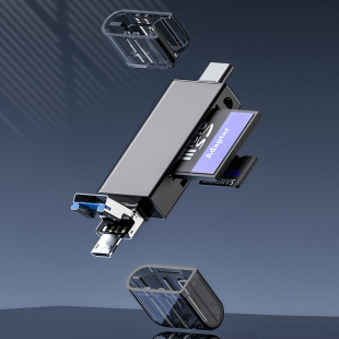 安卓Type c电脑通用5合1手机金属读卡器读TF卡SD相机卡多功能读卡