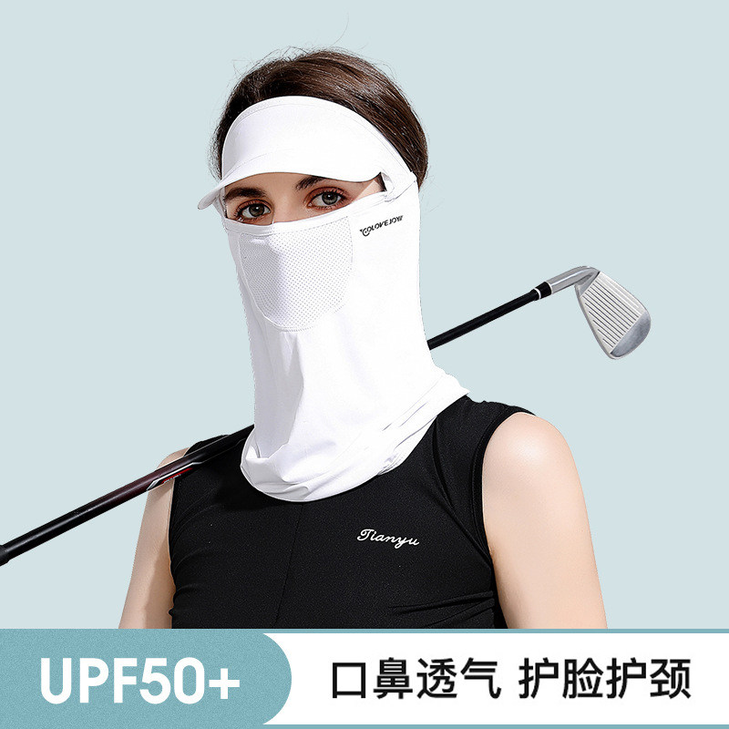 summer outdoors Sunscreen face shield Hat Neck protection Shawl golf Canthus ultraviolet-proof Sunscreen Maskin the Home Daily , Protective Equipment , Masks  category - from Buy2taobao.com to provide professional Taobao agent buy service