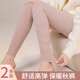 冬 2025新款 条纹德绒秋裤 纯色加厚保暖棉毛线衬裤 7A抗菌女内穿大码