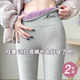 秋羊羔绒打底裤 女外穿高腰裤 加绒加厚东北特厚绒裤 秋冬季 保暖棉裤