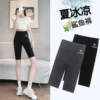 Товары от 梦羽纯服饰旗舰店