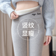 灰色紧身打底裤 保暖棉毛线裤 加厚高腰收腹竖纹保暖秋裤 女外穿冬季