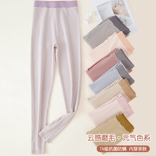 保暖棉毛线打底裤 2025新款 磨毛无痕7A抗菌女内穿德绒秋裤 条纹大码