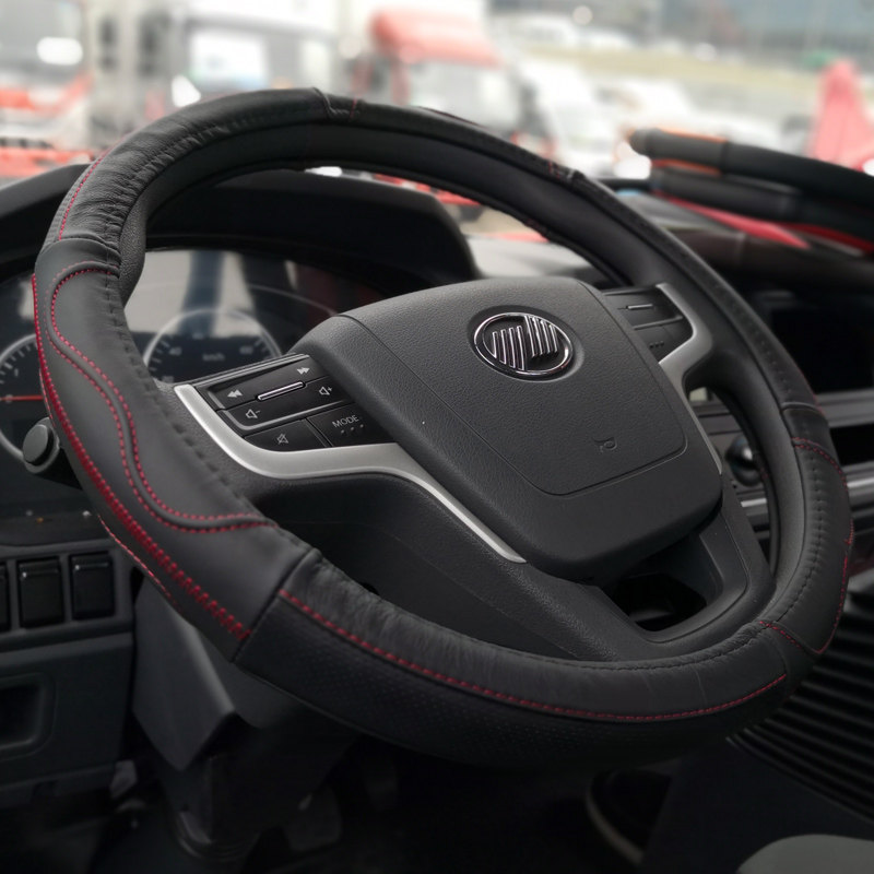 上汽跃进开拓X100X300T500T100H300H500超越C500C300货车方向盘套