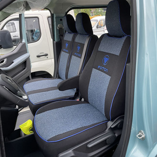 福田图雅诺大V轻客电动封闭厢货座套风景G5 G7 G9 G7EV大麦座椅套