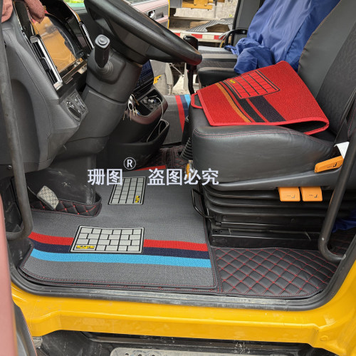 徐工吊车XCT25K5全包围脚垫