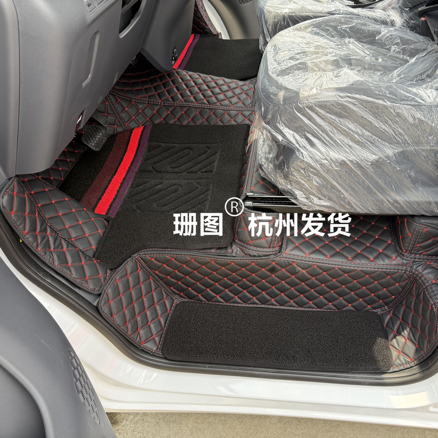五菱扬光pro电动封闭厢货座套