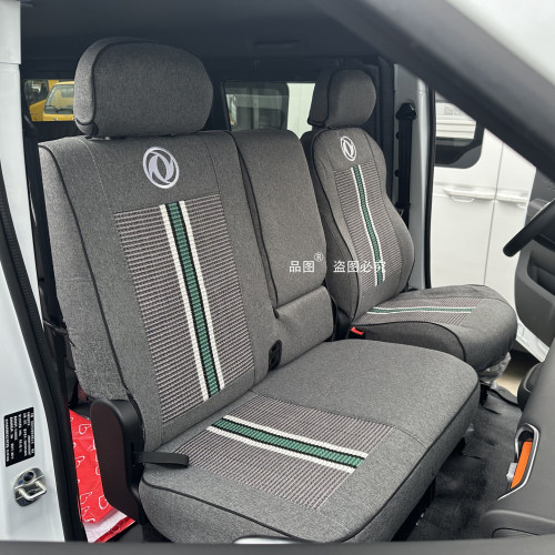东风睿立达V6E福瑞通V8E座套