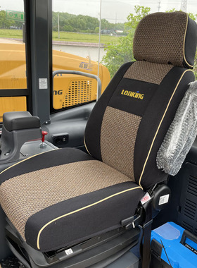 龙工装载机LG855N 853 856 863 926 833 927 936 820 826铲车座套