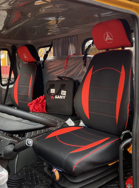 三一吊车STC250C5 STC120T5 STC550 STC500 STC400T QY25QY20座套