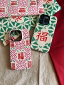 手工定制福气满满古布老粗布布艺手机壳iPhone1213141516Promax