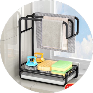 抹布沥水架厨房毛巾收纳挂架壁挂式的置物用品神器免打孔晾杆架子
