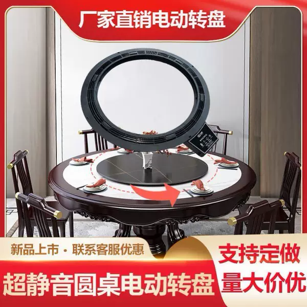 Товары от 魔太太旗舰店