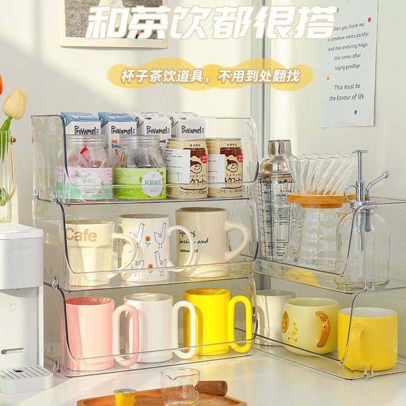 水杯置物架茶杯玻璃杯放杯子置物架桌面收纳轻奢托盘家用防尘杯架