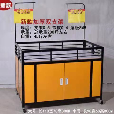 服装店促销车甩货车超市花车货架特价车促销台折叠货架展示架货柜