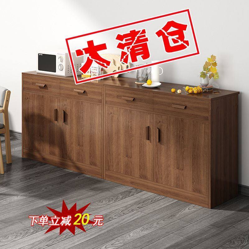 餐边柜现代简约客厅靠墙柜子酒柜储物柜厨房碗柜餐厅备餐柜茶水柜,商业/办公家具,办公茶水柜,淘宝优惠券,粉丝福利购,淘宝优惠卷