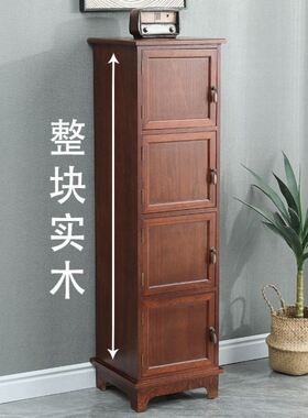 特价实木斗柜带门大容量收纳柜家用多功能储物柜简易书柜阳台角柜