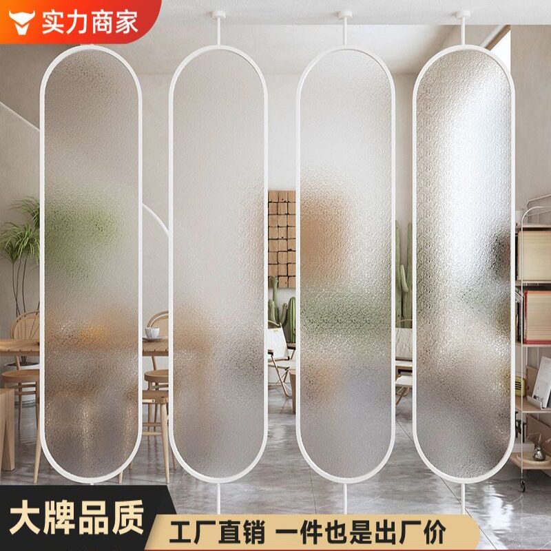 奶油风屏风隔断简约家用入户客厅玄关钢化水波纹铁艺长虹玻璃