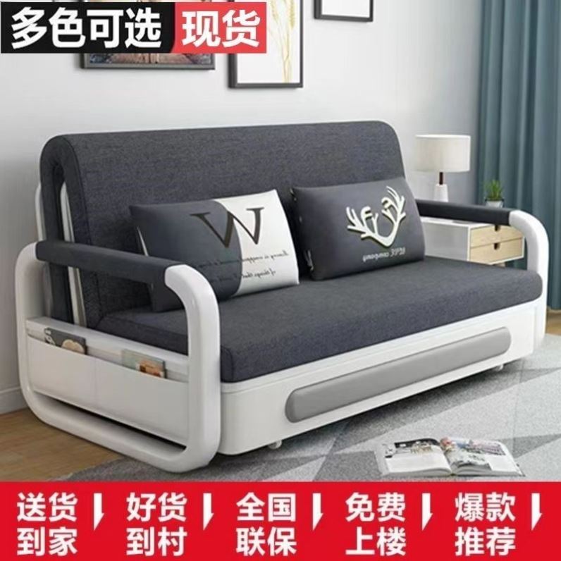 沙发床两用多功能可折叠推拉单双人客厅小户型布艺阳台懒人小沙发