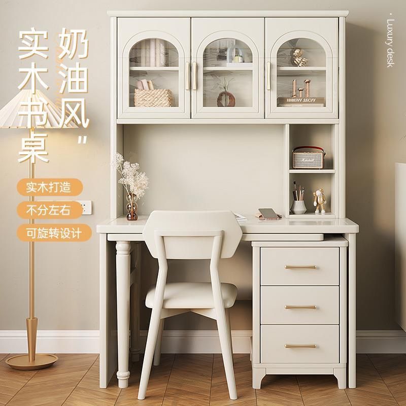 法式奶油风实木转角可旋转书桌书柜书架一体家用学习桌电脑桌组合