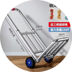 小拉车折叠车家用搬运拖车购物买菜摆摊手推车轻便携行李拉货车