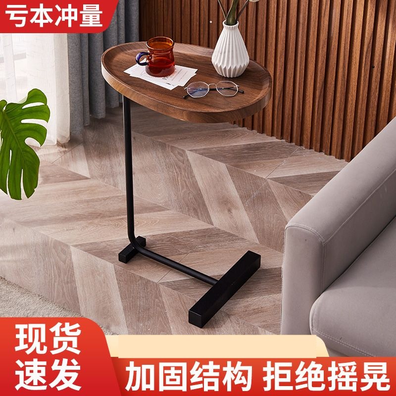 轻奢边几简约角几客厅家用民宿创意小边桌床边柜子移动小户型茶几