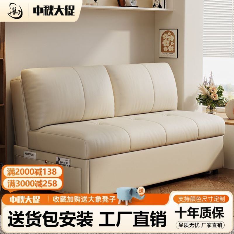 2024新款真皮沙发床多功能小户型可折叠书房阳台折叠一体两用沙发