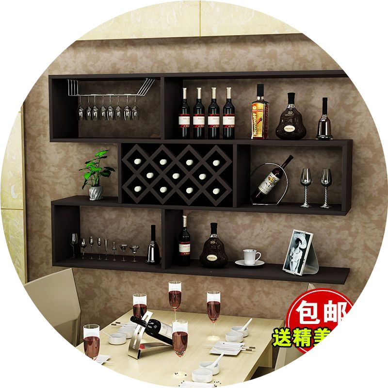 包邮酒柜吊柜壁挂墙壁红酒架置物架简约壁柜储物柜挂柜餐厅订做