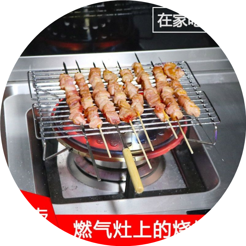 煤气灶烧烤架新款野外炉具烤串卡式炉户外野餐家用燃气灶烤肉架