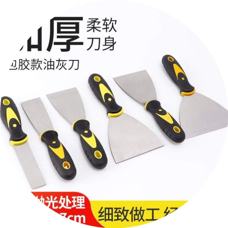 双色碳钢油灰刀铲刀加厚腻子刀抹批刀小刮泥板油漆工木把填缝小铲