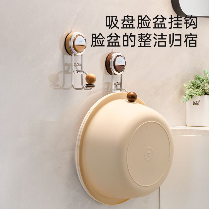 复古轻奢吸盘式脸盆架家用免打孔无痕卫生间盆子收纳厨房客厅置物