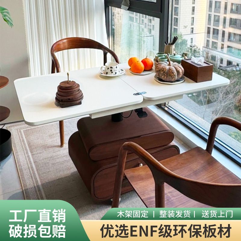 客厅沙发边几柜可升降折叠移动推车带轮小户型阳台茶几桌2025新款