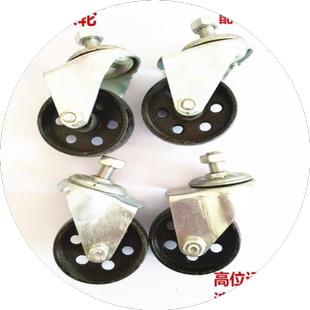 变速箱托架轮子 波箱顶万向轮 变速箱托架配件轮子 高位运送器