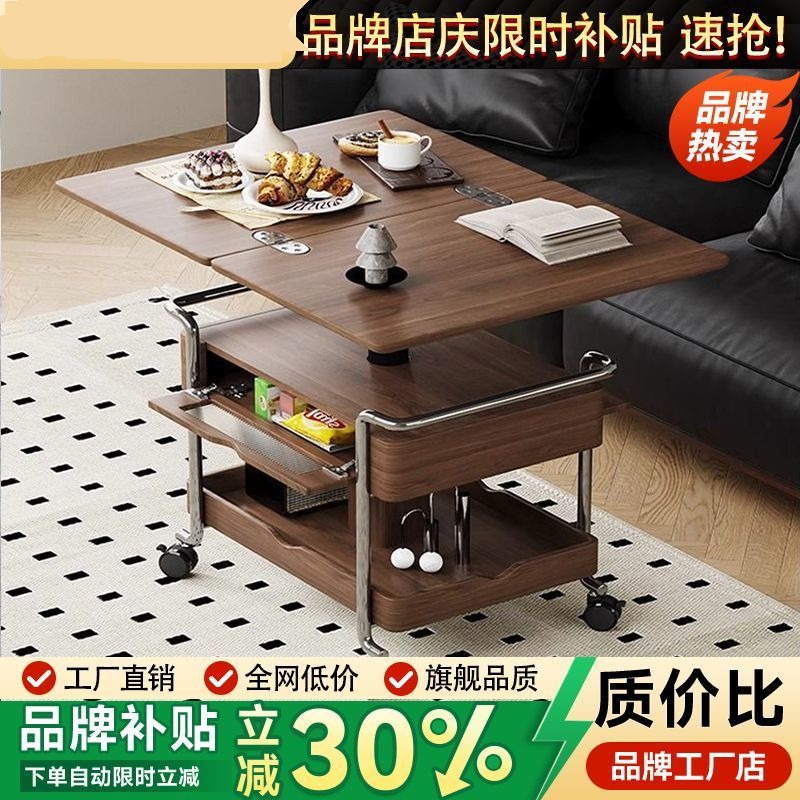 实木多功能边几小户型可折叠茶几可移动小桌子带轮家用收纳小推车
