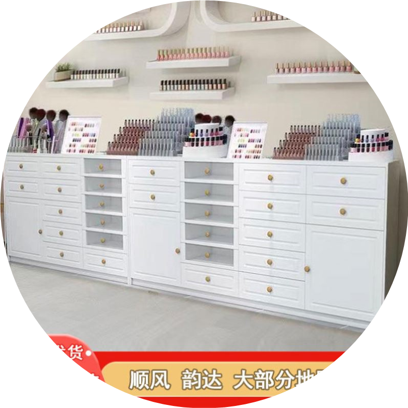 美甲柜子展示柜甲油胶储物柜指甲油置物柜色板产品落地收纳柜壁柜