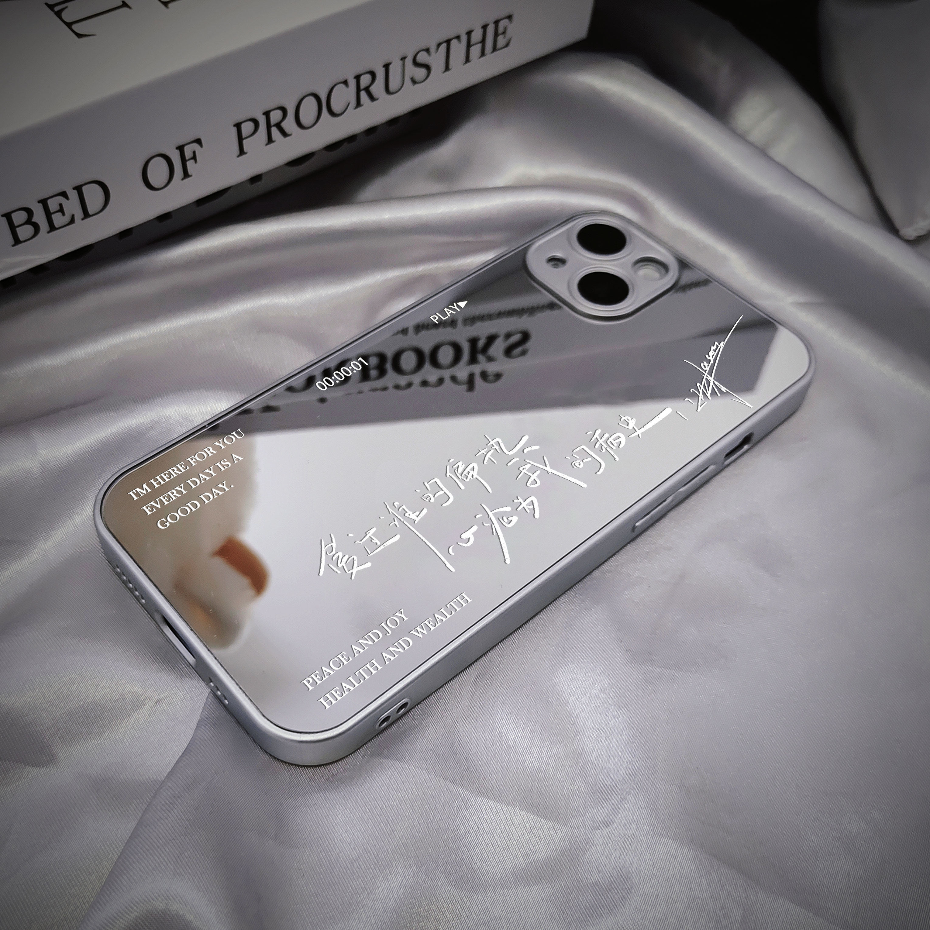 张杰的话手机壳辞海手写华为苹果14vivo荣耀oppo一加小米13note12