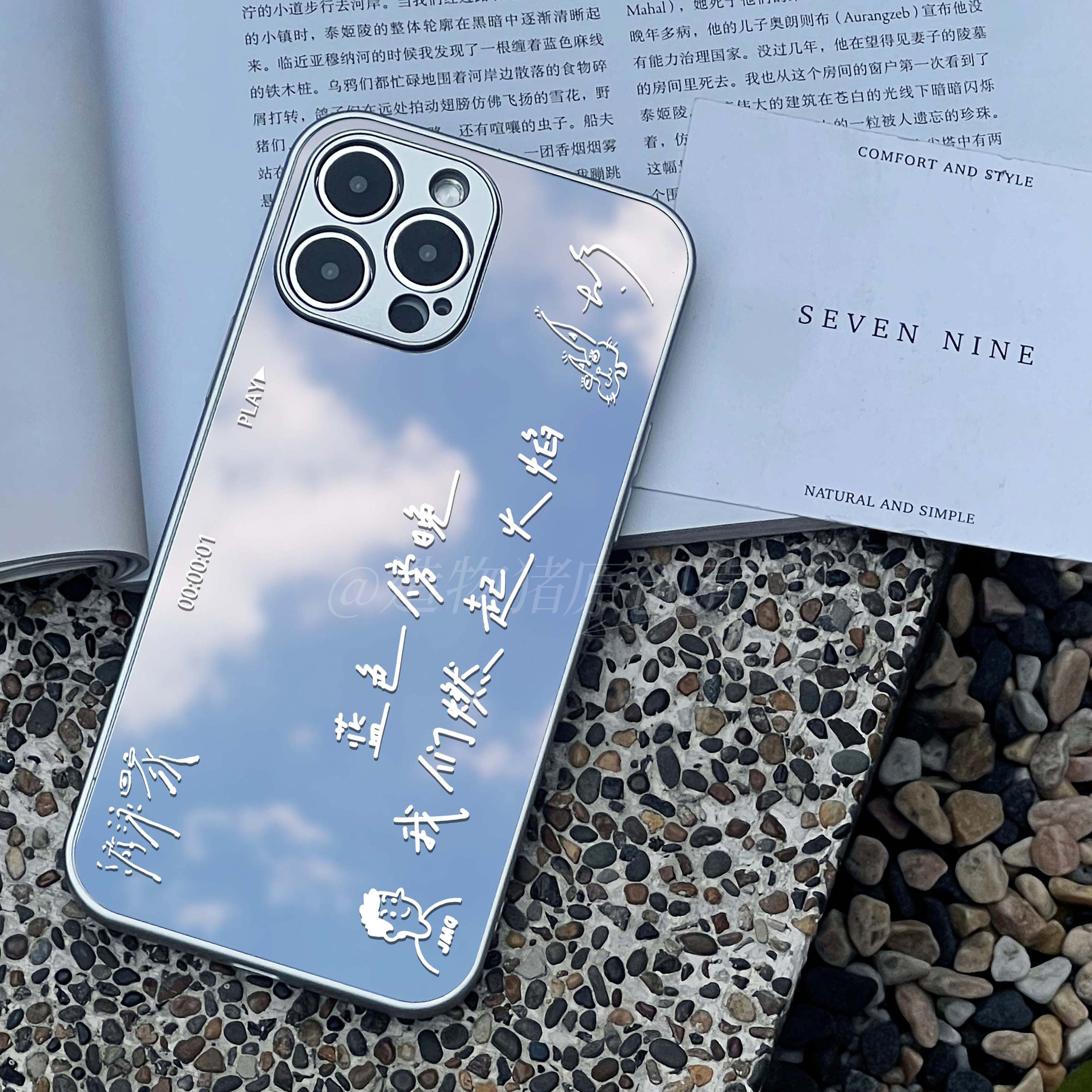 焦迈奇同款适用于多型号手机壳