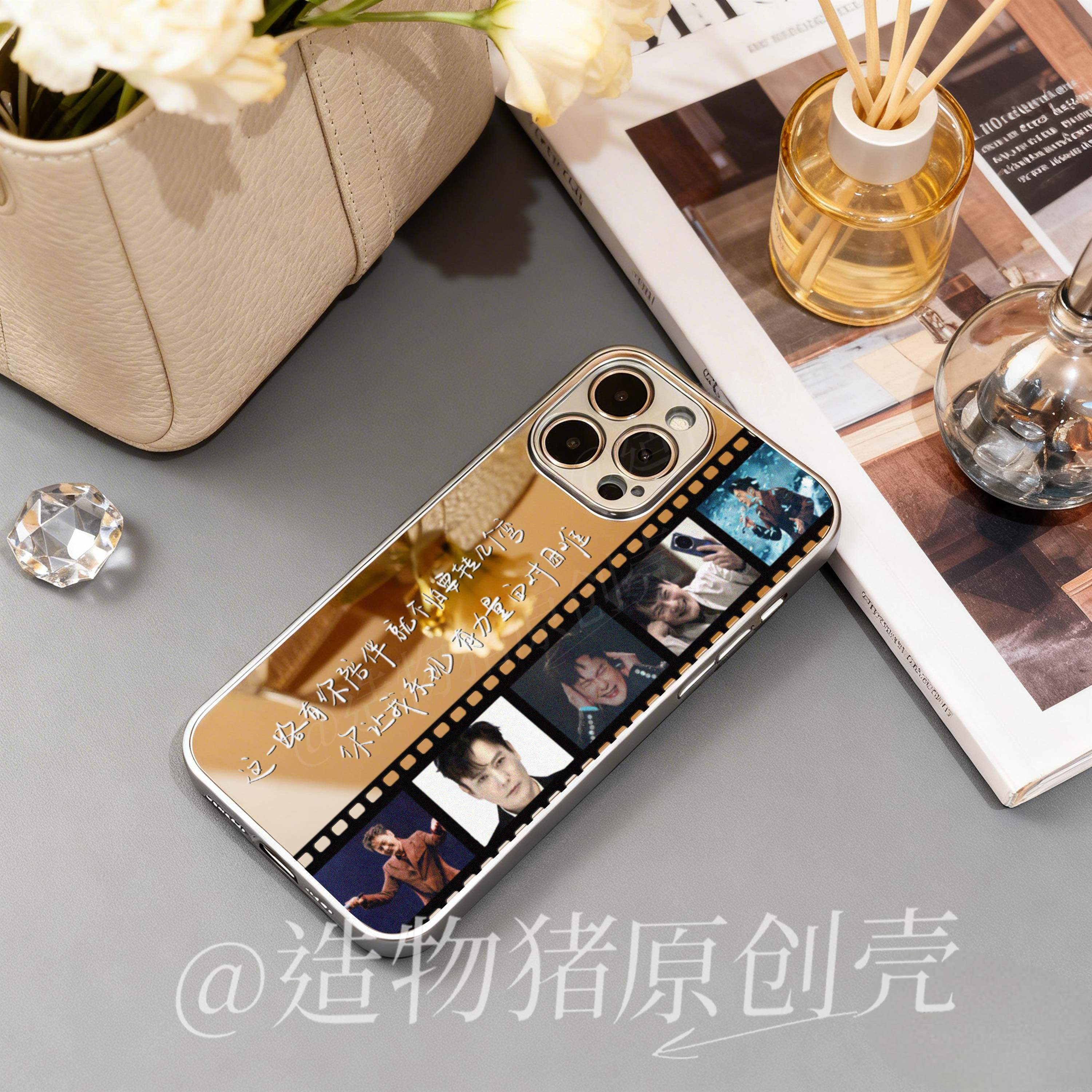 张信哲手写语录同款镜面适用于华为荣耀OPPOVIVO苹果小米手机壳