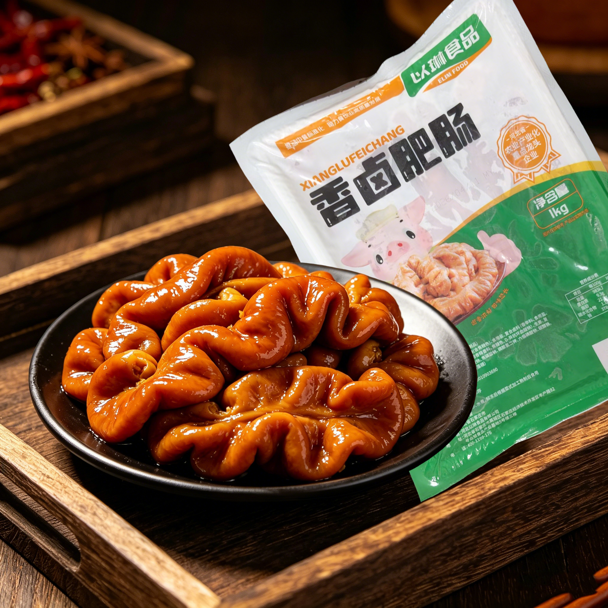 以琳香卤肥肠20斤装非即食熟制半成品免洗处理卤熟猪大肠商用批发