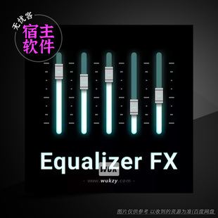 安卓专用均衡音效增强 Equalizer FX Sound Enhancer v3.9.0.1