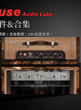 电子管弹簧混响 Fuse Audio Labs VREV 63 Surf Spring Reverb