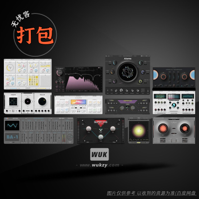 BabyAudio厂牌效果器大合集包更